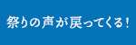 pU